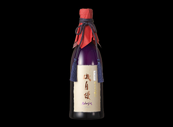 安い 磯自慢 中取り純米大吟醸 日本酒 - LITTLEHEROESDENTISTRY